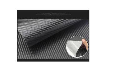 Tuning oprema: Stikeri za prag automobila - karbon NISSAN Stikeri za prag automobila — 7