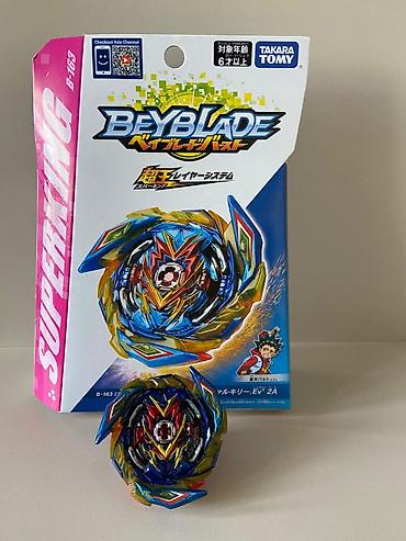 Beyblade Burst Superking (Takara Tomy) — волчок серии B-163 Brave