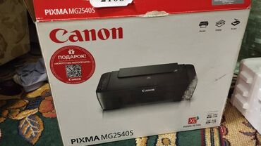 canon pixma ip2850: МФУ 3 в 1, canon pixma mg2540s, 5500 сомов, новый не пользовались жм