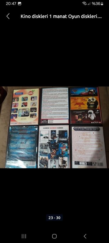 CD, DVD disklər və kassetlər: 30 azn 100 film diskler — 9
