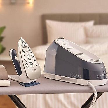 Утюги: Ütü generatoru "BRAUN IS5245"ÜTÜ GENERATORU BRAUN IS5245** Braun — 5