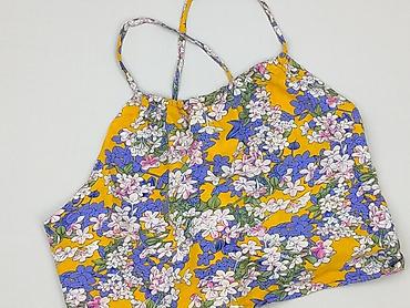 cropp komplet: Top damski, rozmiar S — 1