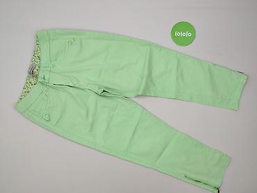 smogdenim: Dromedar, Spodnie materiałowe damskie, rozmiar XS — 2
