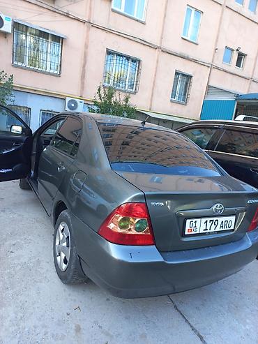 06 машна: Toyota Corolla: 2006 г., 1.6 л, Автомат, Бензин, Седан — 4