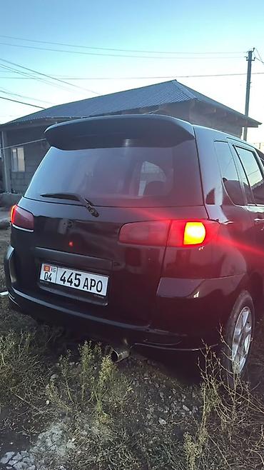 Mazda: Mazda Demio: 2005 г., 1.5 л, Автомат, Бензин, Хэтчбэк — 2