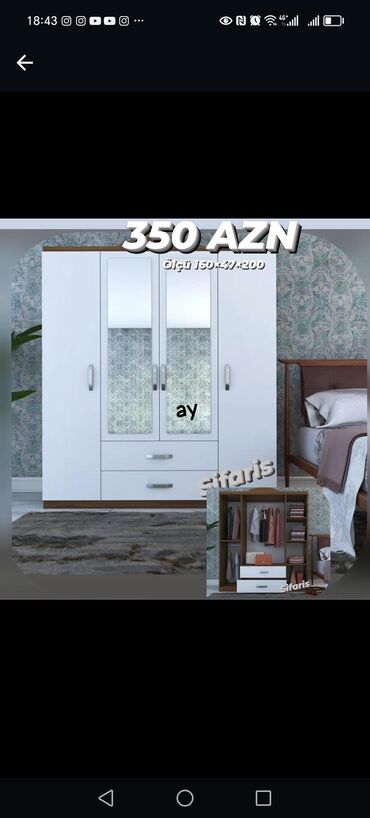 Dolablar: Yeni, Kupe, 5 qapı Düz dolab, Dolab-asılqan, Azərbaycan — 26