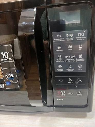 sazz modem satilir: Mikrodalğalı soba Samsung, Ayrıca dayanan, rəng - Qara, Yeni — 10