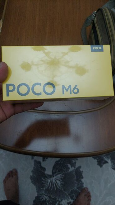 чехол на телефон fly: Poco M6, цвет - Желтый