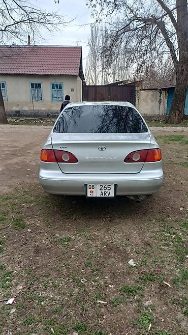 таета ланд крузер прадо: Toyota Corolla: 2002 г., 1.6 л, Механика, Бензин, Седан — 4