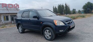 хонда сити: Honda CR-V: 2002 г., 2 л, Механика, Бензин, Кроссовер