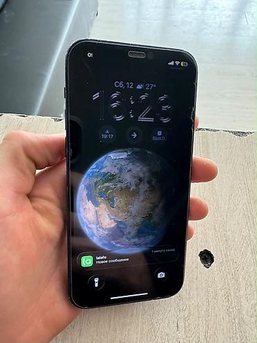 Apple iPhone (черный цвет корпуса) - Экран: OLED дисплей c узкими