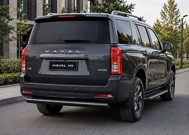 haval: Защита заднего бампера Haval, Новый, Бесплатная доставка — 3