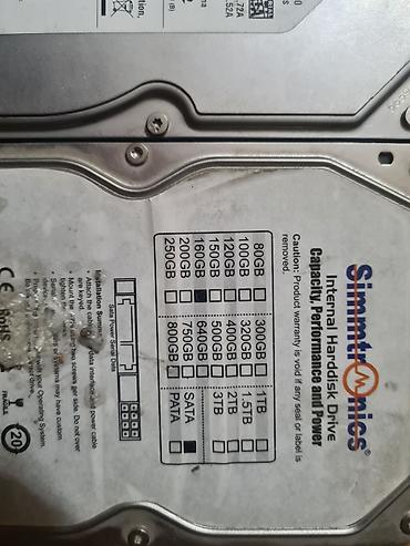 скупка жёсткий диск: Накопитель для ПК, Б/у, HDD, 512 ГБ, 1.8", Для ПК — 2