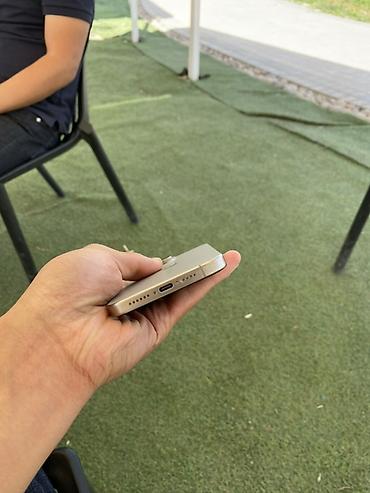 аккумулятор iphone 14 pro оригинал: IPhone 15 Pro Max, Б/у, Natural Titanium, 94 % — 5