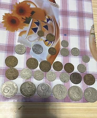 cccp: Sovet dövrünə aid müxtəlif nominalda köhnə pullar dəsti — 1