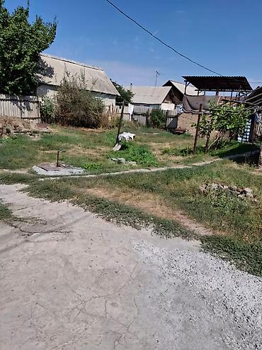 Продажа домов: 4 комнаты, 70 м², 5 соток, Ак-Орго ж/м Электричество, Канализация — 3