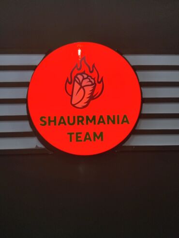 Reklam lövhələri: ."Nur Reklam – İşıqlı Hərf, Baner, Vinil – Keyfiyyətli və Zövqlü — 11