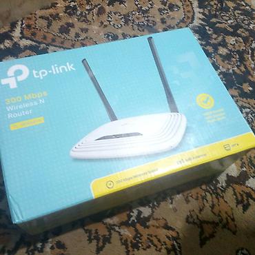 Modemlər və şəbəkə avadanlıqları: TP-Link TL-WR841N Wireless N Router - Maksimum 300 Mbps simsiz sürət — 1
