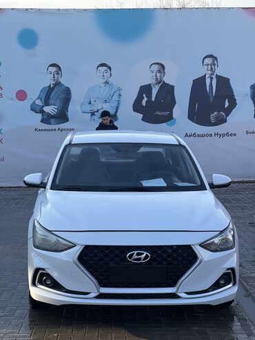 авто хундай гетс: Hyundai Sonata: 2021 г., 1.6 л, Автомат, Бензин, Седан