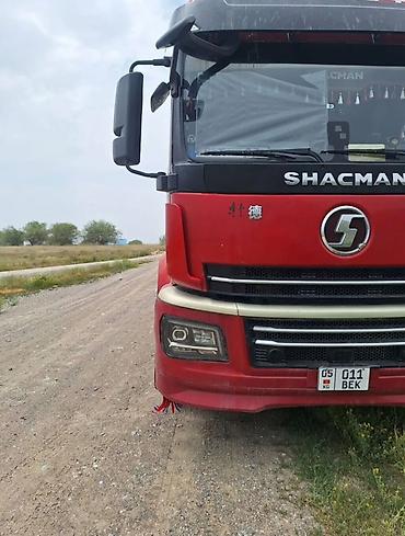 jac t6: Тягач, Shacman, 2021 г. — 2