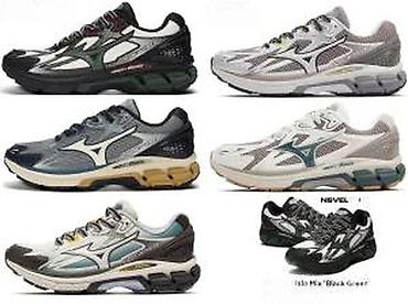 Patike: MIZUNO WAVE REBELLION, PROPHECY LS, VRHUNSKI MODEL | Novo! ! ! — 23