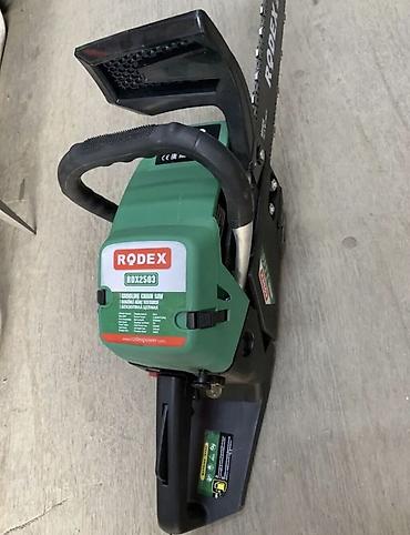 Бензопилы RODEX RDX2503 и M.I.R 8500 Описание: - Мощные бензиновые
