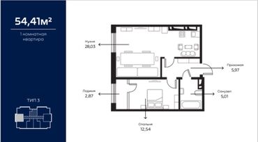 квартиры в рассрочку в бишкеке на 5 лет 2018 года: 2 комнаты, 54 м², Элитка, 7 этаж, Евроремонт