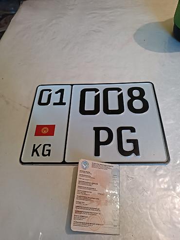 Прицепы и полуприцепы: Прицеп, Бортовой — 9