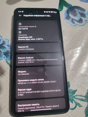 редми нот 9 телефон: Redmi, Redmi Note 13, Б/у, 256 ГБ, цвет - Черный, 2 SIM