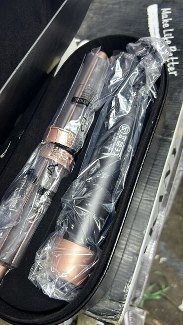 Мультистайлеры: Мультистайлер 210 °С и более, Для гофре, Для выпрямления, Круглая щетка — 5