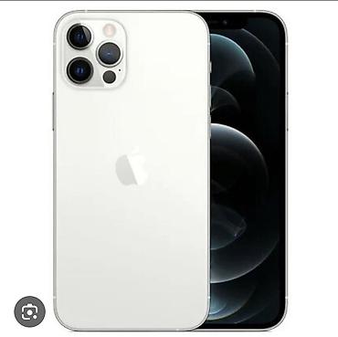 списано ру техника apple бесплатно: IPhone 12 Pro, Б/у, 128 ГБ, Белый, Зарядное устройство, Защитное стекло, Чехол, 83 % — 1