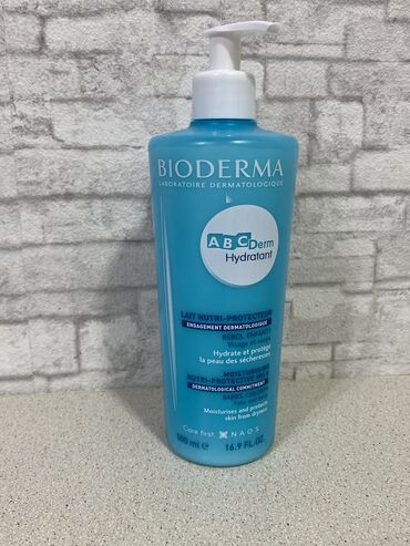 уход за чувствительной кожей: Продается Bioderma детское молочко для лица и тела, только вскрытое