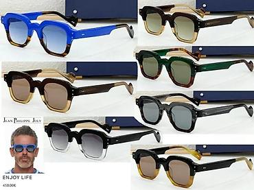 Naočare: B.VENETA, J.P. JOLY,. D&G, DIOR, LOEWE, ORIGINALULTRA HIT | — 5