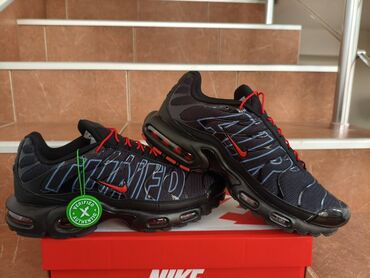 Patike: Patike, Nike, veličina - 46 — 4