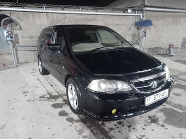 верхний рычаг хонда одиссей: Honda Odyssey: 2002 г., 2.3 л, Типтроник, Газ, Минивэн