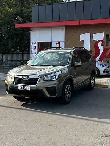 pushstart: Subaru Forester: 2020 г., 2.5 л, Вариатор, Бензин, Кроссовер — 3