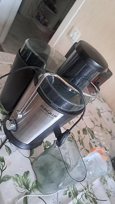 PROBLEMİ VAR!!! İŞIĞI YANIR AMA İŞLƏMİR. EUROLUX şirəçəkən – 1000 Watt