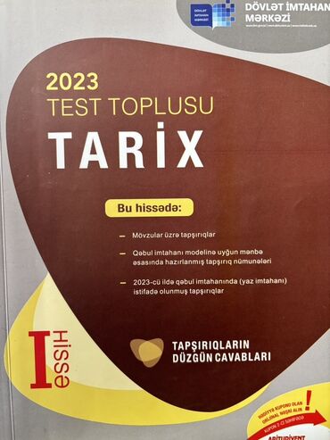 сборник тестов по математике 2020 pdf: Məhsul: 2023 Test Toplusu – Tarix (I hissə) Xüsusiyyətlər: - Dövlət