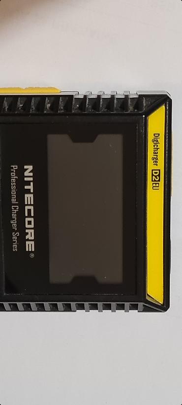 Punjači za kamere: ☆ Prodajem pametni punjač baterija Nitecore Digicharger D2 EU. Nije — 5