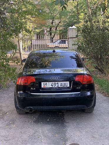 четырёхколёсный муравей: Audi A4: 2006 г., 2 л, Автомат, Седан — 1