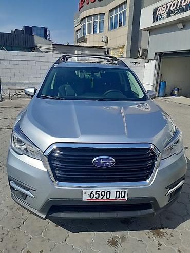 Subaru Ascent: 2020 г., 2.4 л, Вариатор, Бензин, Кроссовер