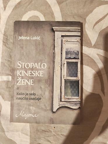 igrice za devojcice: Knjiga: Stopalo kineske žene ili Kako je selo naučilo osećaje Autor — 1
