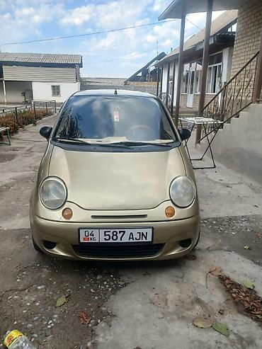 kingbeats k3: Daewoo Matiz: 2009 г., 0.8 л, Механика, Бензин, Хэтчбэк — 2
