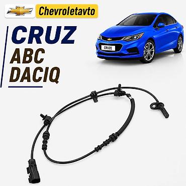 Chevrolet, Cruze, Yeni