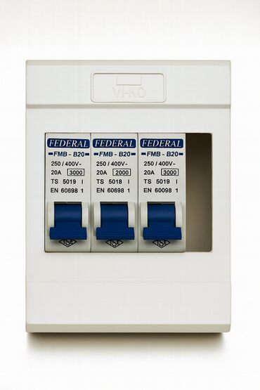 USB флешки: Автомат В20 - 3 штуки + коробка - б/у