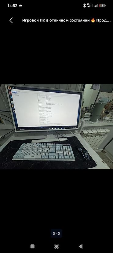 pc: Компьютер, ядер - 8, ОЗУ 16 ГБ, Игровой, Б/у, Intel Core i7, AMD Radeon RX 580, HDD + SSD — 3