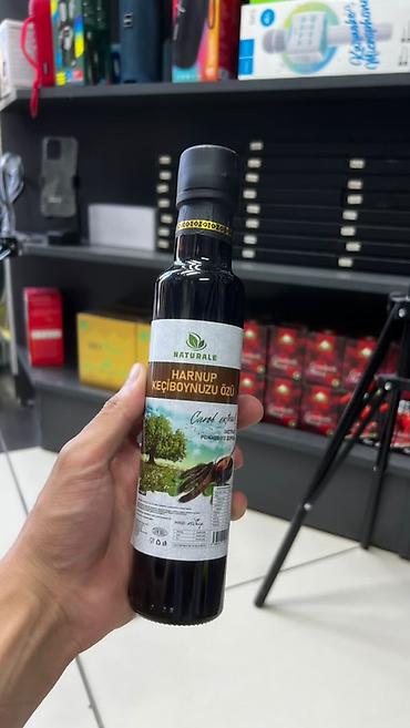 Натуральный экстракт рожкового дерева (Carob) NATURALE - 100%