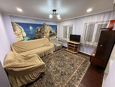 Дома: 50 м², 3 комнаты, Таатан ТЦ, Только девушкам — 1