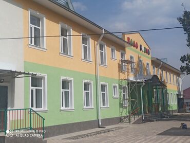 Утепление: Утепление стен, Утепление окон, Утепление фасада | Утепление склада, Утепление контейнера, Утепление хранилища Пенопласт, Базальт, Penoplex Больше 6 лет опыта — 12