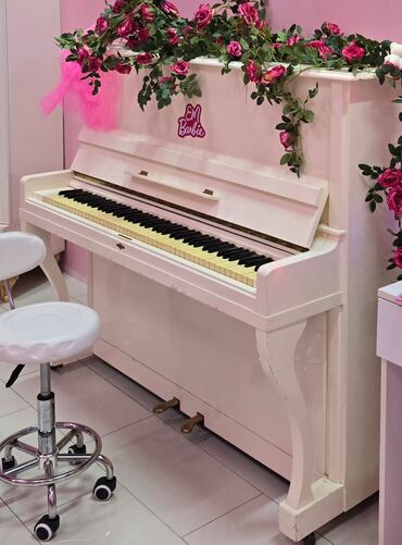 продать пианино бу: Piano, Rəqəmsal, Ünvandan götürmə